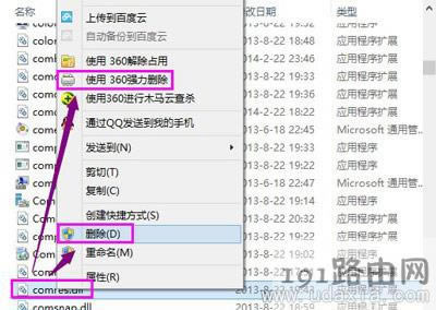 ��Xϵ�yܛ�����_�Ľ�Q����