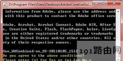 Photoshop軟件怎么才能徹底卸載刪除干凈