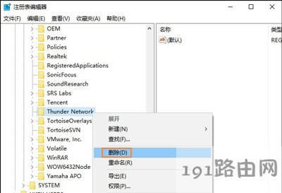 Ѹ�׿��Ǳ����Ľ�Q����