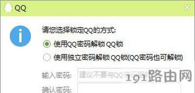 �vӍQQܛ��QQ�i��ֹ����͵������ӛ�