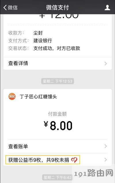 ΢�Ź���ŵī@�ú;�ٛ����