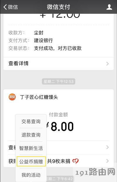 ΢�Ź���ŵī@�ú;�ٛ����