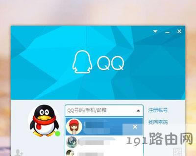 �vӍQQܛ����ԃ��䛵��cӛ䛈D�Ľ̳� - ��վ