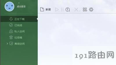 Win8ϵ�y���_ܛ����ʾ���ó��������ò����_