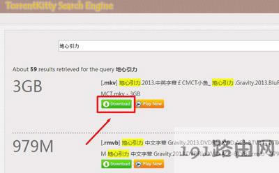 �ҵ��Ӱ��̖��ͨ�^��̖���d�Ӱ�YԴ�Ĳ�������