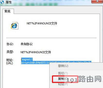 �ҵ��Ӱ��̖��ͨ�^��̖���d�Ӱ�YԴ�Ĳ�������