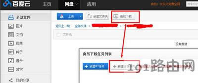 �ҵ��Ӱ��̖��ͨ�^��̖���d�Ӱ�YԴ�Ĳ�������