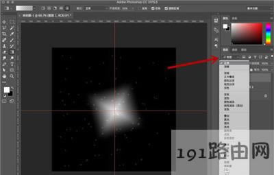 Photoshop���ðl��Ч����������