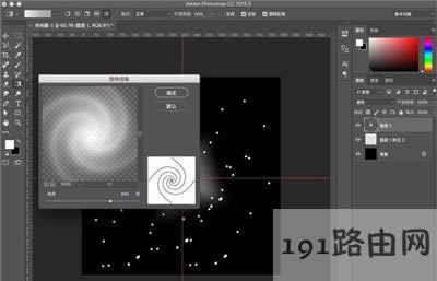 Photoshop���ðl��Ч����������