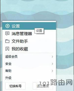 �vӍQQܛ�����������Ľ�Q����