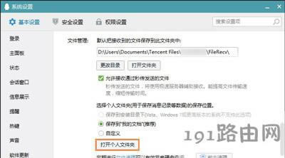 �vӍQQܛ�����������Ľ�Q����