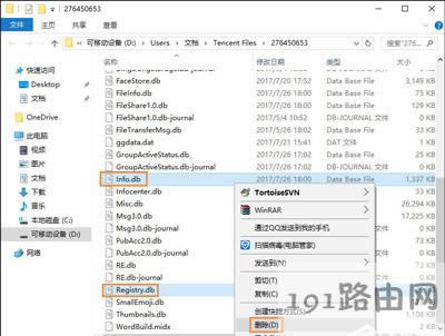 �vӍQQܛ�����������Ľ�Q����
