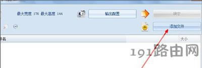 ��ʽ���S�ϲ��ɶ�ҕ�l�Ľ�Q����