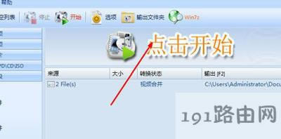 ��ʽ���S�ϲ��ɶ�ҕ�l�Ľ�Q����