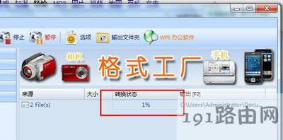 ��ʽ���S�ϲ��ɶ�ҕ�l�Ľ�Q����