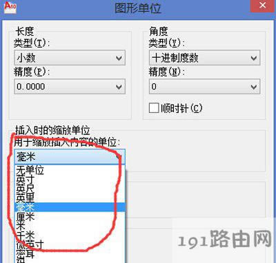 AutoCADܛ���O�Æ�λԔ�����E - ��վ
