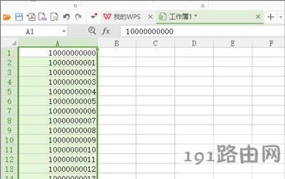 WPS�����O���Ԓ̖�a��ʽ�ķ���