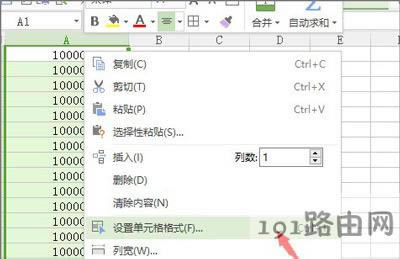 WPS�����O���Ԓ̖�a��ʽ�ķ���