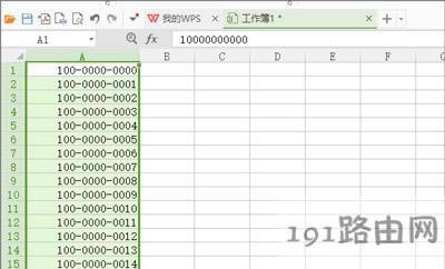 WPS�����O���Ԓ̖�a��ʽ�ķ���