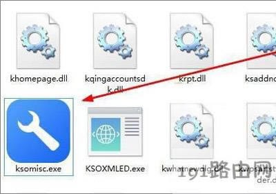 WPS�����V����P(gu��n)�]�̳�