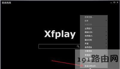 Ӱ�����h�o����������ҕ�l�Ľ�Q����