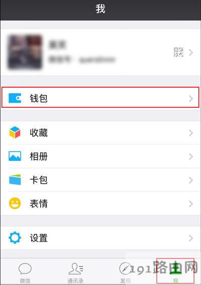 �vӍ΢�����t�D�~���ܵ��P�]����