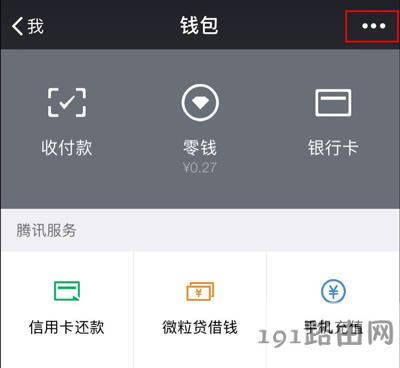 �vӍ΢�����t�D�~���ܵ��P�]����