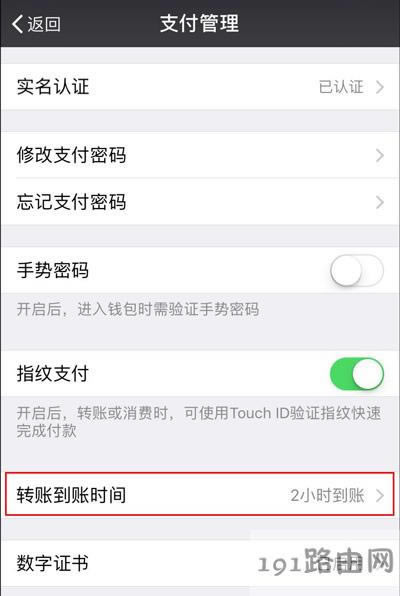 �vӍ΢�����t�D�~���ܵ��P�]����