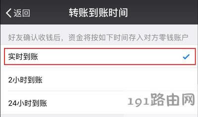 �vӍ΢�����t�D�~���ܵ��P�]����