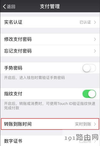 �vӍ΢�����t�D�~���ܵ��P�]����