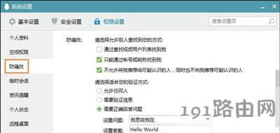 �vӍQQܛ���P(gu��n)�]���]���ѿ����J(r��n)�R���˵ķ���