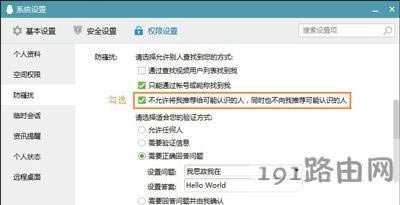 �vӍQQܛ���P(gu��n)�]���]���ѿ����J(r��n)�R���˵ķ���