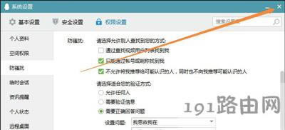 �vӍQQܛ���P(gu��n)�]���]���ѿ����J(r��n)�R���˵ķ���