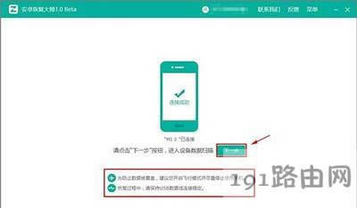 ΢������ӛ䛲�С�Ąh����Ļ֏ͽ̳�