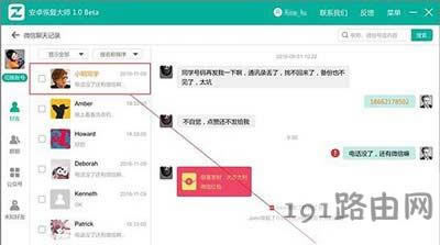 ΢������ӛ䛲�С�Ąh����Ļ֏ͽ̳�