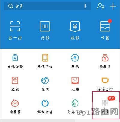 ֧�����_(k��i)��ֵ���l(f��)Ʊ�Ĳ�������