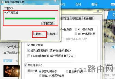 �е��~�䷭�g�DƬ�����ֵķ���