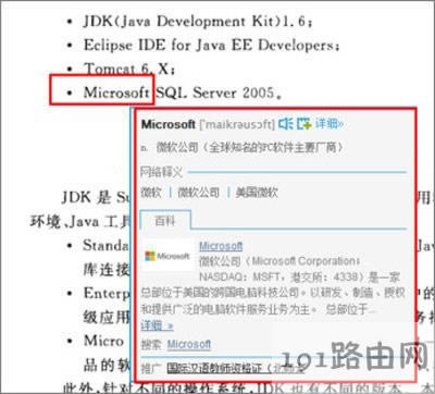 �е��~�䷭�g�DƬ�����ֵķ���