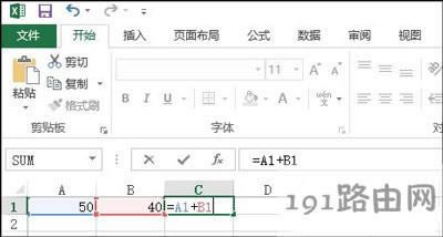 Excel����΂��ӷ���������͵Ĳ�������