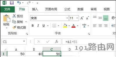 Excel����΂��ӷ���������͵Ĳ�������
