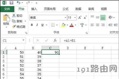 Excel����΂��ӷ���������͵Ĳ�������