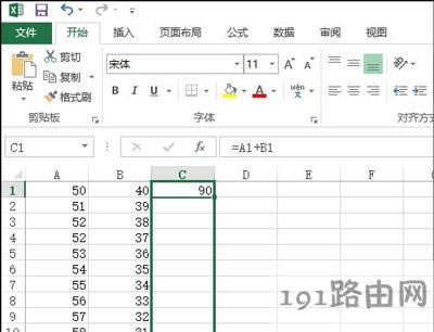 Excel����΂��ӷ���������͵Ĳ�������