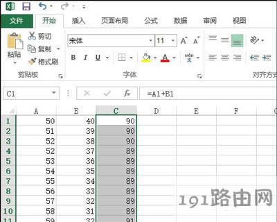 Excel����΂��ӷ���������͵Ĳ�������