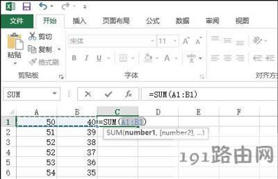Excel����΂��ӷ���������͵Ĳ�������