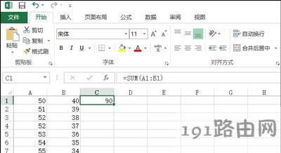 Excel����΂��ӷ���������͵Ĳ�������