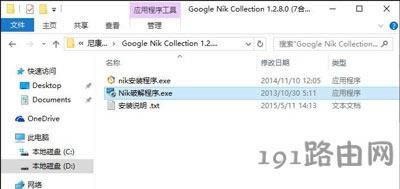 Photoshop���b�V�R����ķ���