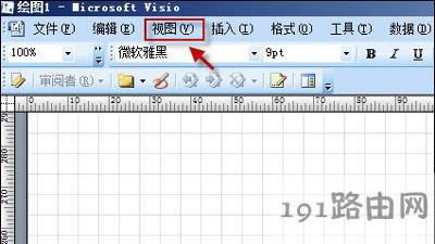 Visio�Π������{�÷���