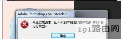 ��X���_(k��i)PSD�ļ��Ľ�Q����