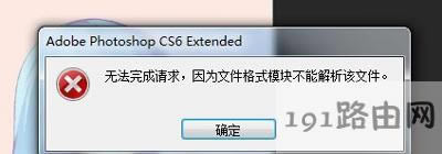 ��X���_(k��i)PSD�ļ��Ľ�Q����