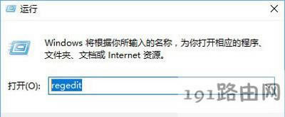 ���bOffice 2016��ʾ�Ҳ���Office.zn-cn\OfficeLR.cab�Ľ�Q����